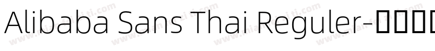Alibaba Sans Thai Reguler字体转换